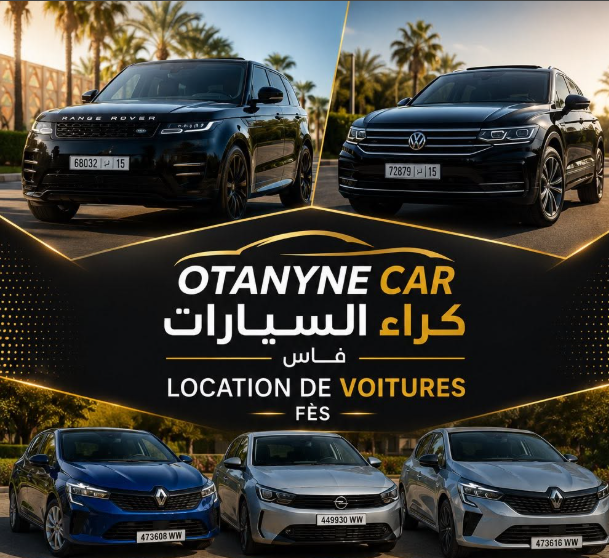 Anouar Immo Car